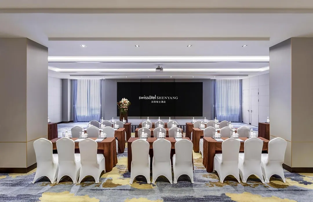 Swissotel Shenyang-1
